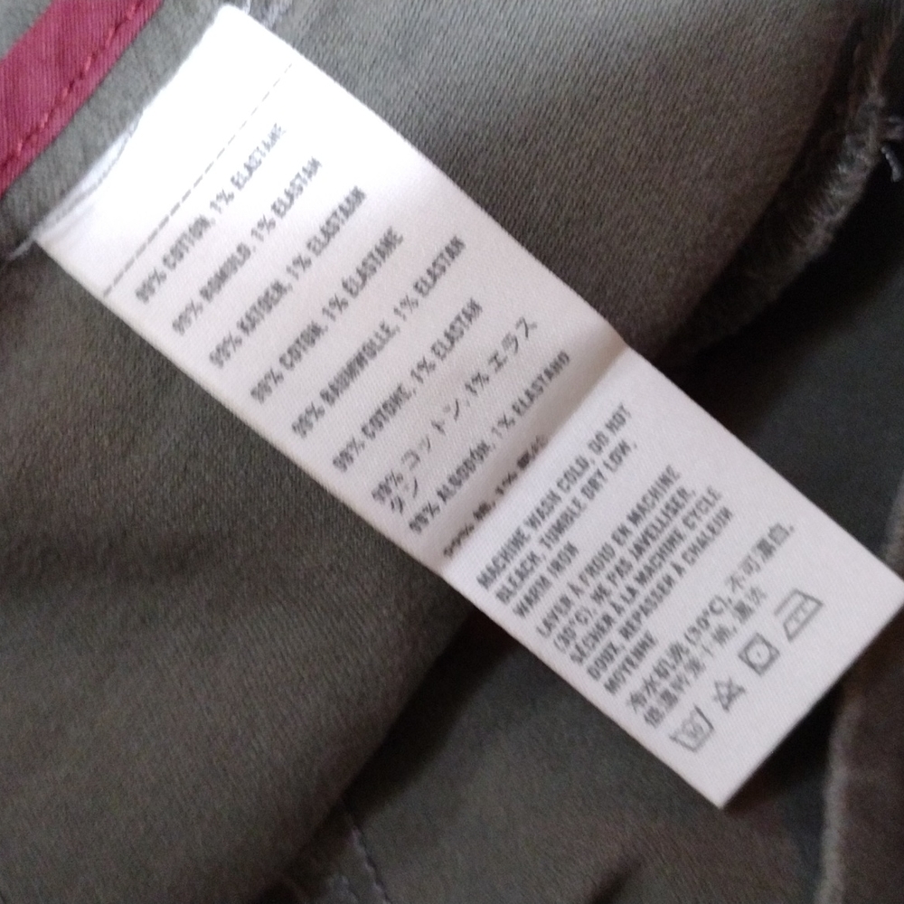 VINTAGE OLIVE HOLLISTER PANT SOCIAL STRETCH SZ 7 R - Picture 7 of 8
